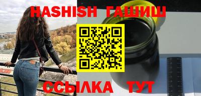 дурь Абакан