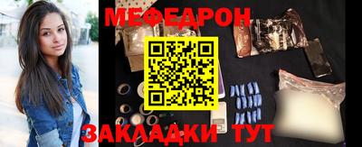 дурь Абакан