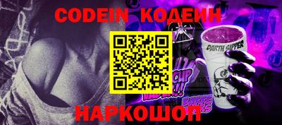 дурь Абакан