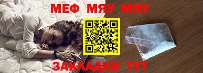 гашик Азнакаево