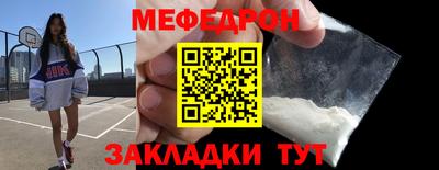 гашик Азнакаево