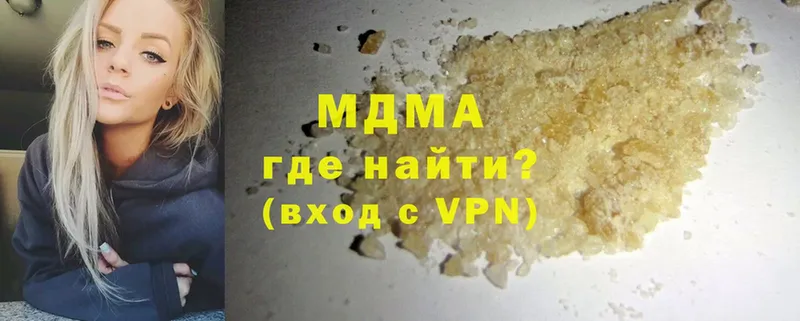 купить закладку  OMG ONION  МДМА crystal  Ангарск 